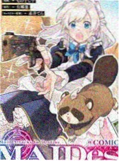 咚漫漫画追更榜夜行绘卷