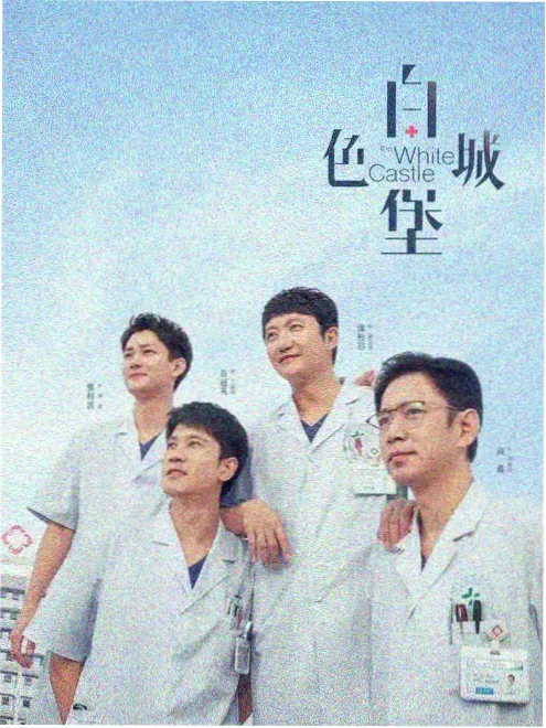 咚漫漫画追更榜拳台之外
