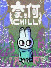 咚漫漫画更新表优化资讯配图